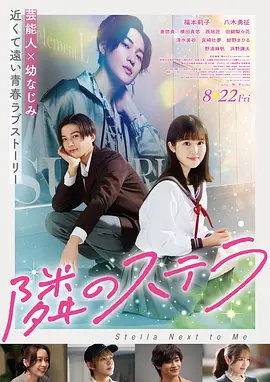 幻影矩阵 2027